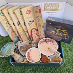 אסטרל ג'ורמה <br>כל מה שאת צריכה כדי להמריא למחוזות בהם הלב שקט והנשמה פורחת